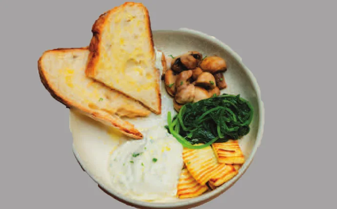 Grilled Paneer & Spinach Bowl
